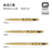 Harrows Axis Elite Series Quick Point Spitzen Gold Maße