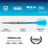 Harrows Flux Pro Tungsten Quick Point Steeldarts Maße